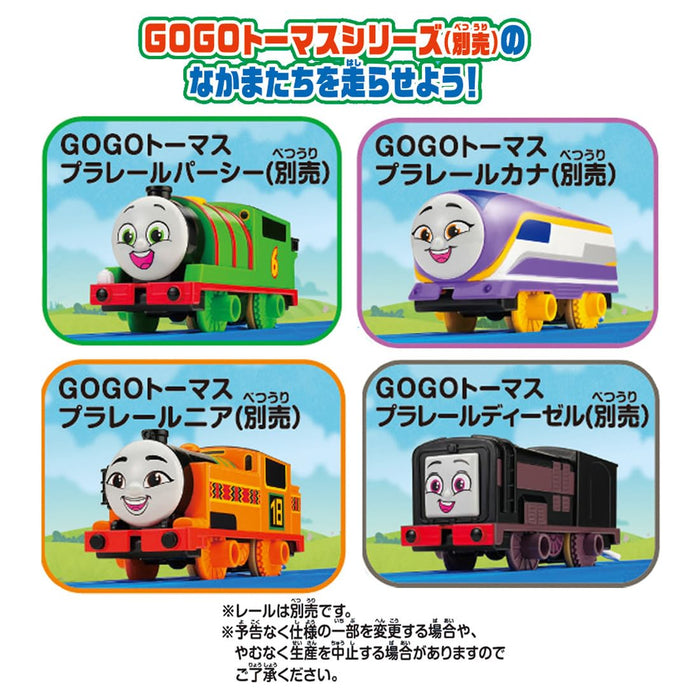 Takara Tomy Plarail Thomas Gogo Starter Train Set for Kids Ages 3+