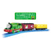 Takara Tomy Plarail Percy Postal Delivery Train Toy for Ages 3+