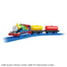 Takara Tomy Plarail Thomas TS-18 Painted Train Toy for Ages 3+