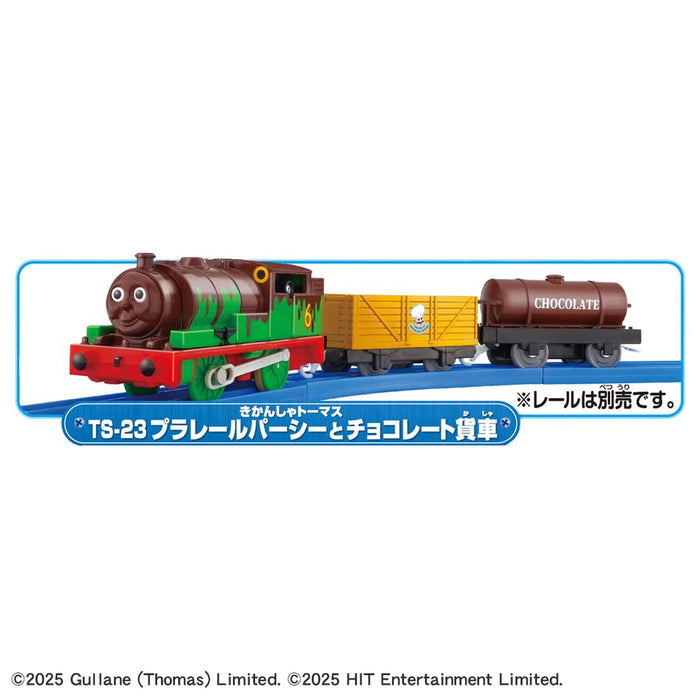 Takara Tomy Plarail Ts-23 Thomas Percy Train Toy with Chocolate Freight Cars
