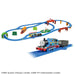 Takara Tomy Plarail Thomas Best Selection Set Train Toy for Ages 3+