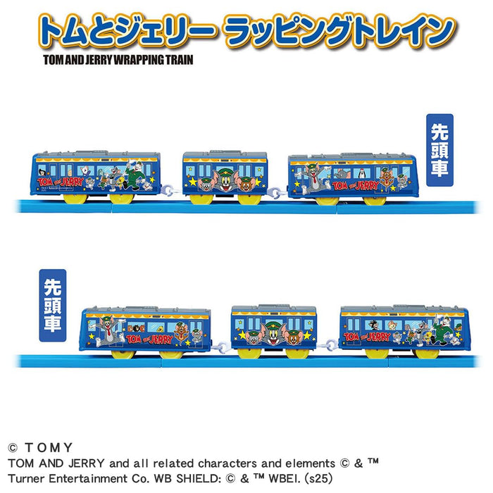 Takara Tomy Plarail Tom and Jerry Train Toy for Kids Ages 3+- Japan Figure Store - #1 Bring To You The Best Japanese Goods