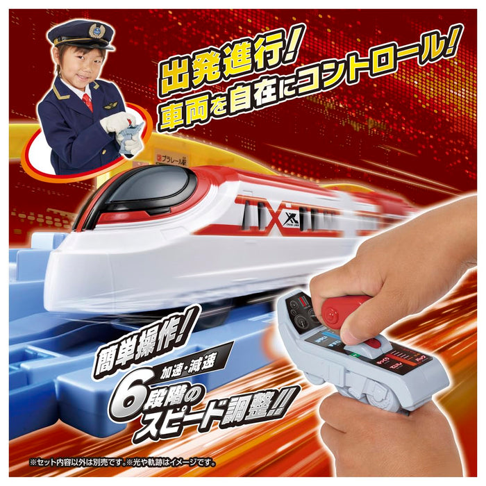 Train Takara Tomy Plarail Crossliner pour garçons à partir de 3 ans