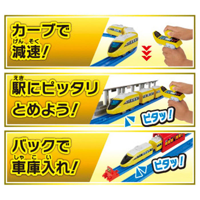 Takara Tomy Plarail Driver Grip Speed Yellow DX Train Toy for Ages 3+