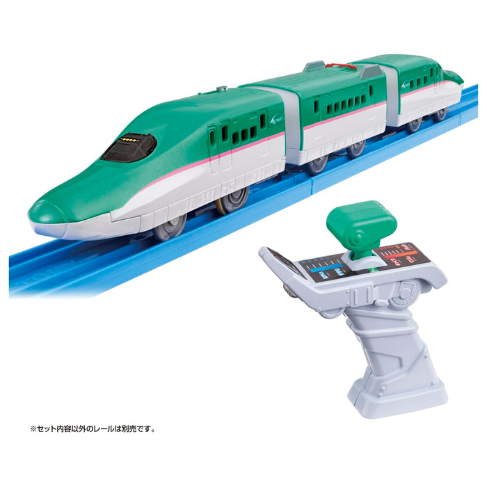 Takara Tomy Plarail Grip Master Controller E5 Hayabusa Zugspielzeug für Jungen ab 3 Jahren