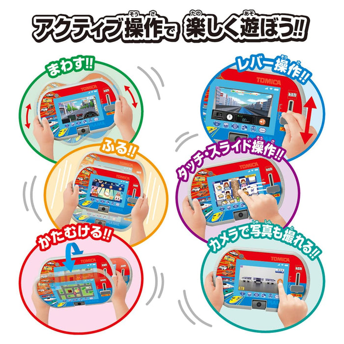 Takara Tomy Tomica Plarail Pad - Engage & Learn Through Play