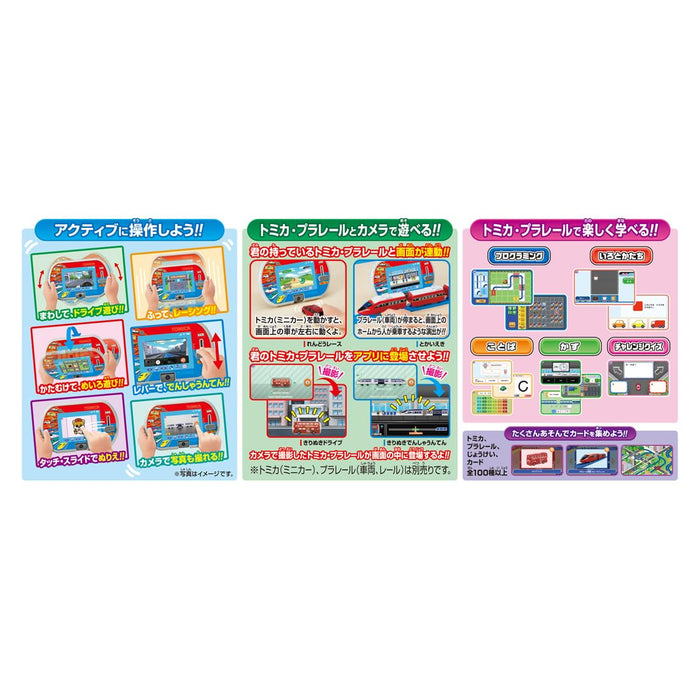 Takara Tomy Tomica Plarail Pad – Engagez-vous et apprenez en jouant