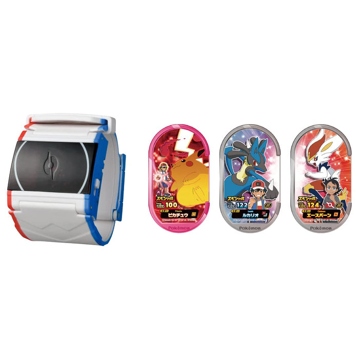 Takara Tomy Pocket Monsters Pokemon Dynamax Band Plus Toys for Ages 6+