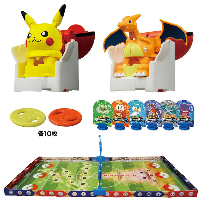 Takara Tomy Pokemon Ultimate Match Set Pikachu vs Charizard Start Set