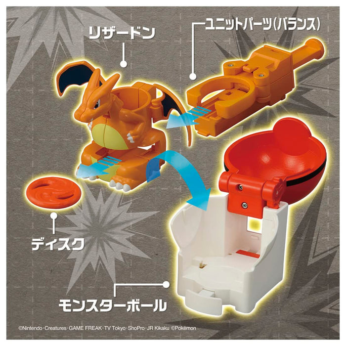 Takara Tomy Pokemon Ultimate Match Set Pikachu gegen Charizard Startset