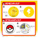 Takara Tomy Pokemon Get Party Toy Set - Catch and Collect Adventure Game