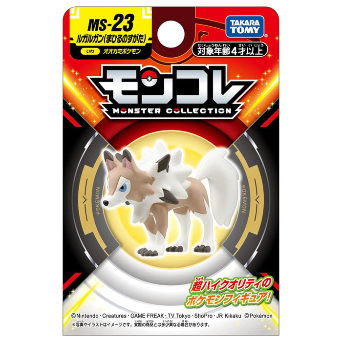 Takara Tomy Pokemon Moncolle Lycanroc Daytime Form MS-23 Action Figure