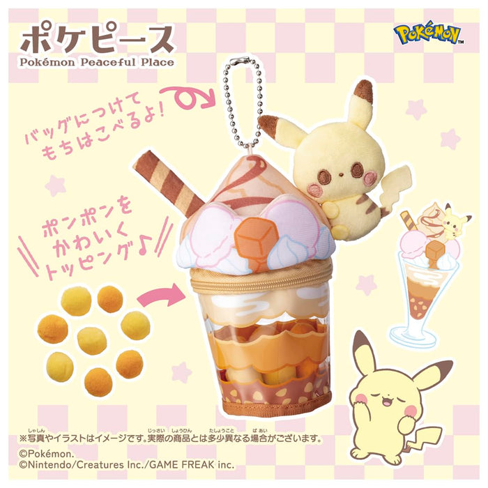 Takara Tomy Pokemon Pikachu Caramel Parfait Plush Charm Toy Collectible