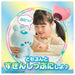 Takara Tomy Punirunz Skinship Talking Tom Interactive Toy- Japan Figure Store - #1 Bring To You The Best Japanese Goods
