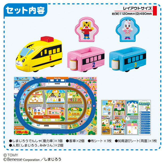 Takara Tomy Plarail Shimajiro, mein erstes pädagogisches Eisenbahnspielzeug, sicher für Kinder ab 1,5 Jahren