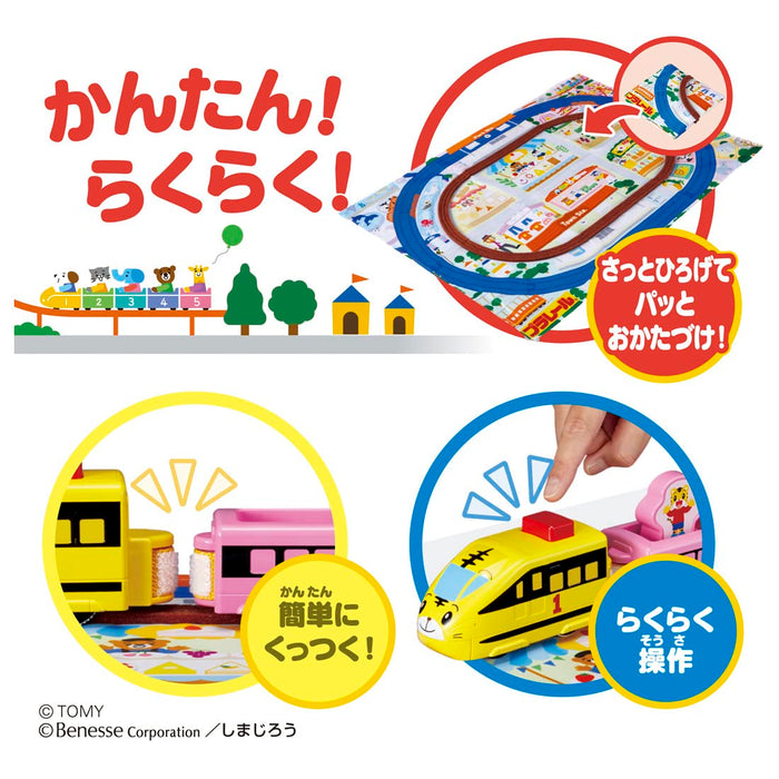 Takara Tomy Plarail Shimajiro, mein erstes pädagogisches Eisenbahnspielzeug, sicher für Kinder ab 1,5 Jahren