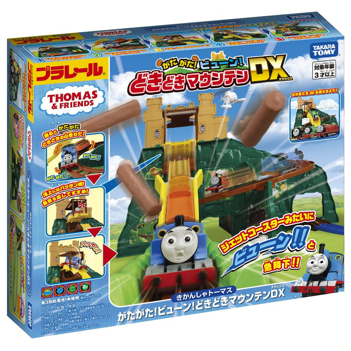 Takara Tomy Plarail Thomas die kleine Lokomotive, aufregendes Mountain DX-Zugspielzeug für Kinder ab 3 Jahren