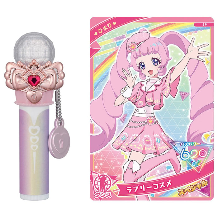 Takara Tomy Secret Eye Pri Lip Himari Model - Collectible Beauty Toy