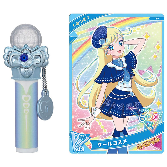 Takara Tomy Secret Eye Pri Mitsuki Lip Model - Stylish Toy for Kids