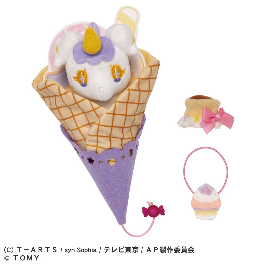 Takara Tomy Secret Eye Puri Palm Peluche R Puri-Kon Set - Compact et Mignon