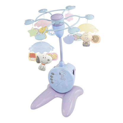 Takara Tomy Soft Rattle Merry Premium Snoopy for Baby Beds & Playtime- Japan Figure Store - #1 Bring To You The Best Japanese Goods
