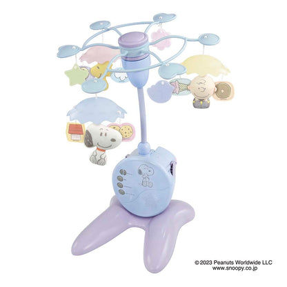 Takara Tomy Soft Rattle Merry Premium Snoopy for Baby Beds & Playtime- Japan Figure Store - #1 Bring To You The Best Japanese Goods