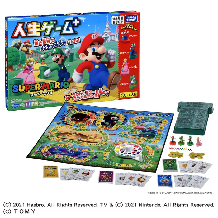 Takara Tomy Super Mario Life Game Plus Adventure Board Game