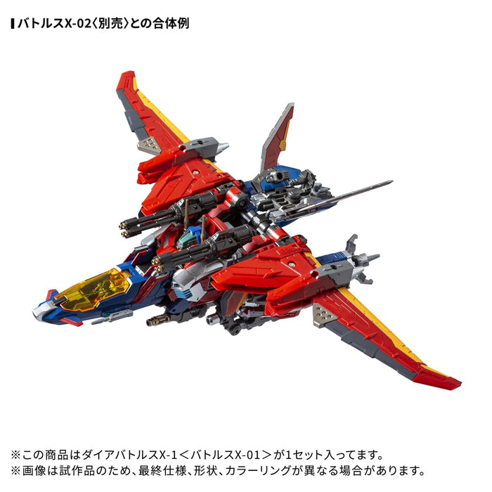 Takara Tomy T-Spark Diaclone Da-117 Dia Battles X-1 X-01 Action Figure