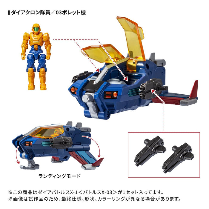 Takara Tomy Diaclone Da-119 Dia Battles X-1 X-03 Action Figure Toy