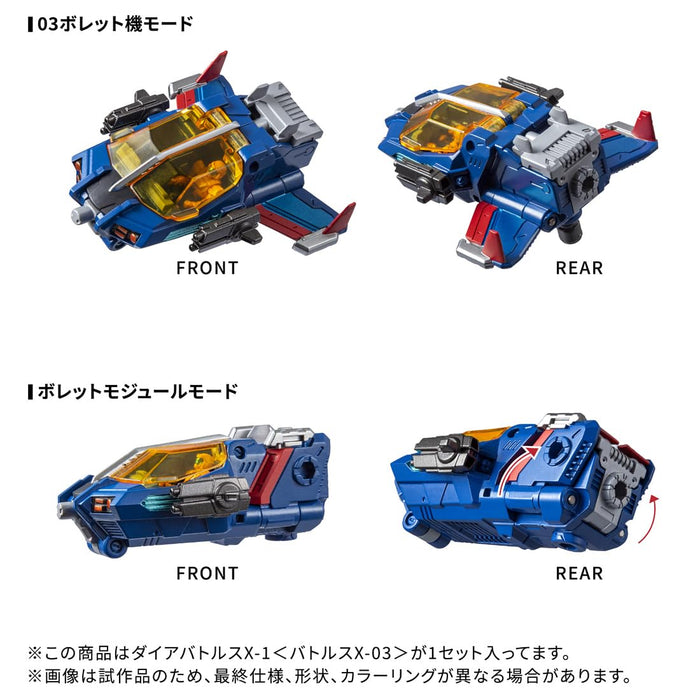 Takara Tomy Diaclone Da-119 Dia Battles X-1 X-03 Action Figure Toy