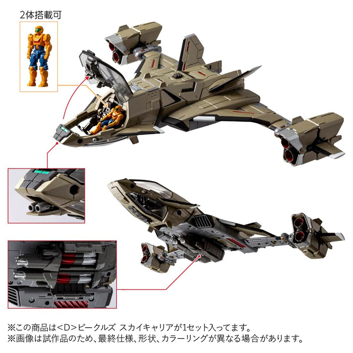 Takara Tomy Sky Carrier Movable Figure T-Spark Diaclone Vehicles