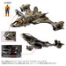 Takara Tomy Sky Carrier Movable Figure T-Spark Diaclone Vehicles