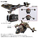 Takara Tomy Sky Carrier Movable Figure T-Spark Diaclone Vehicles