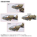 Takara Tomy Sky Carrier Movable Figure T-Spark Diaclone Vehicles