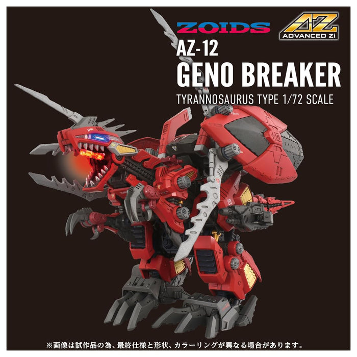 Takara Tomy T-Spark Zoids AZ-12 Geno Breaker Pre-Colored Model Kit