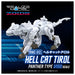 Takara Tomy Zoids Hellcat Tyrol RMZ-012 T-Spark Exclusive Model Toy