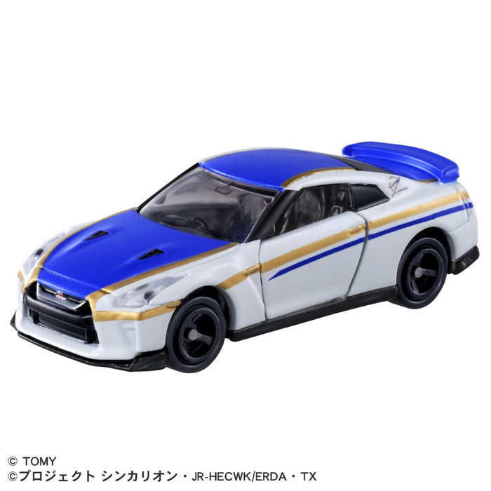 Takara Tomy Tomica Dream Tomica Shinkalion Cw Nissan GT-R E7 Kagayaki Minicar Toy