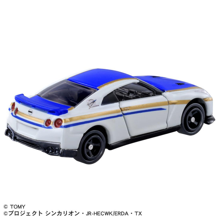 Takara Tomy Tomica Dream Tomica Shinkalion Cw Nissan GT-R E7 Kagayaki Minicar Toy