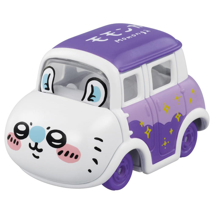 Jouet de voiture miniature écureuil volant Takara Tomy Tomica Dream Chiikawa à partir de 3 ans