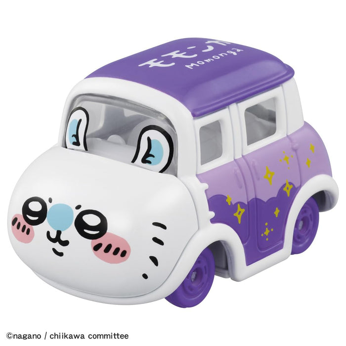 Takara Tomy Tomica Dream Chiikawa Flughörnchen, Mini-Autospielzeug, Alter 3+