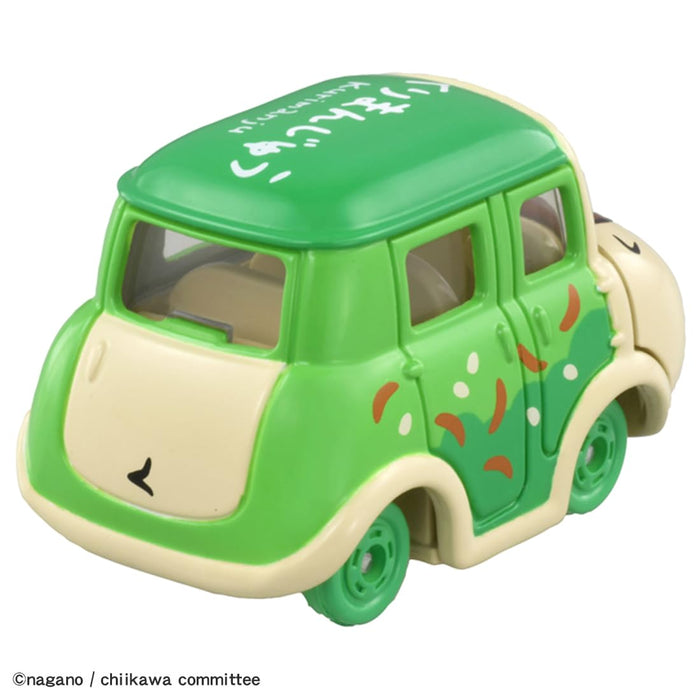 Takara Tomy Tomica Dream Chiikawa Kurimanju Minicar Toy for Ages 3+