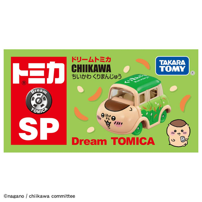 Takara Tomy Tomica Dream Chiikawa Kurimanju Minicar-Spielzeug für Kinder ab 3 Jahren