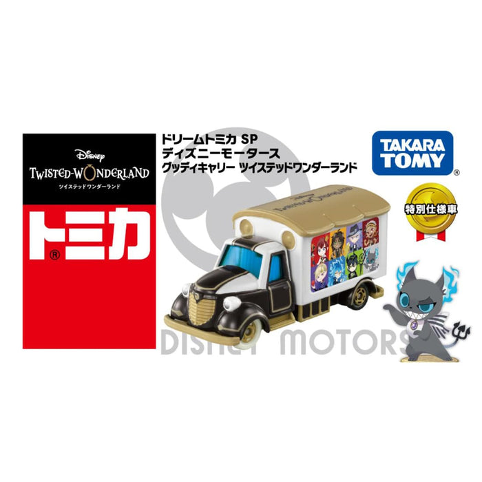 Takara Tomy Tomica Dream Disney Motors Twisted Wonderland Car Toy Ages 3+