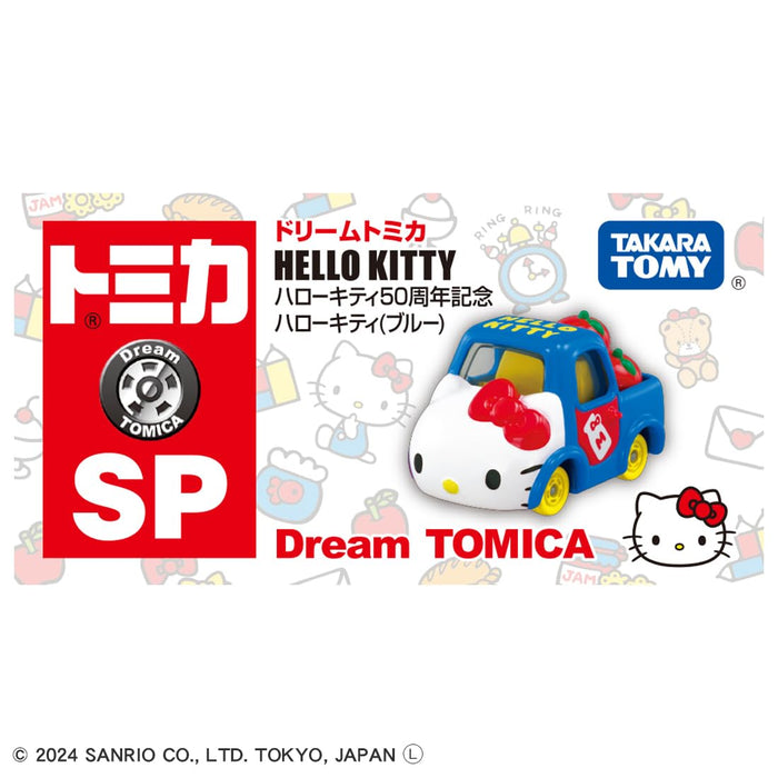 Takara Tomy Dream Tomica Hello Kitty 50th Anniv Blue Mini Car Toy for Ages 3+