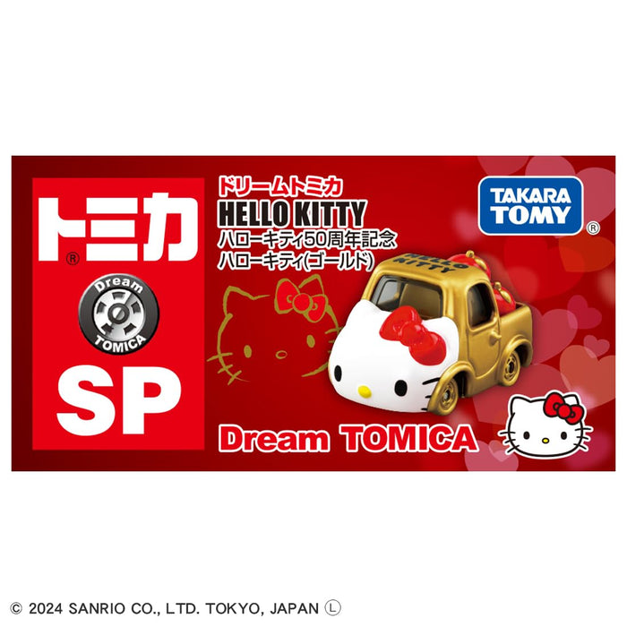 Takara Tomy Tomica Dream Hello Kitty 50th Anniversary Gold Miniature Car Toy