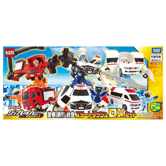 Takara Tomy Tomica Job Labor Polizei Feuerwehr Notfall Auto-Set für Kinder ab 3 Jahren