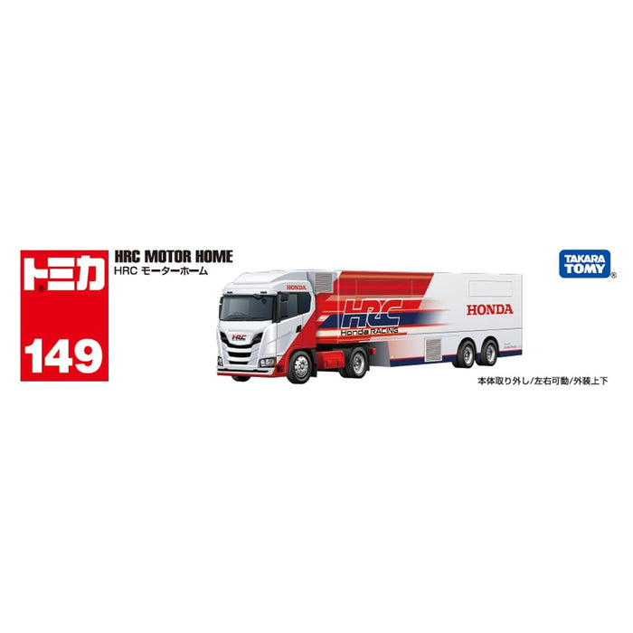 Takara Tomy Tomica No. 149 Hrc Motor Home Mini Car Toy pour enfants à partir de 3 ans