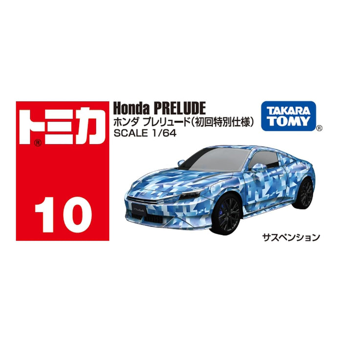 Takara Tomy Tomica No. 10 Honda Prelude First Edition Mini Car Toy Ages 3+