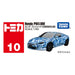 Takara Tomy Tomica No. 10 Honda Prelude First Edition Mini Car Toy Ages 3+