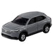 Takara Tomy Tomica No. 109 Honda Vezel First Edition Mini Car Toy Age 3+